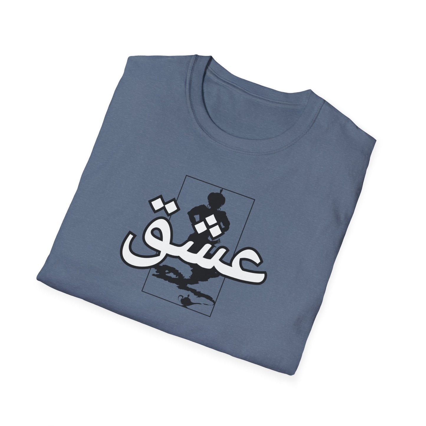 عشق Persian Love Unisex Softstyle T-Shirt