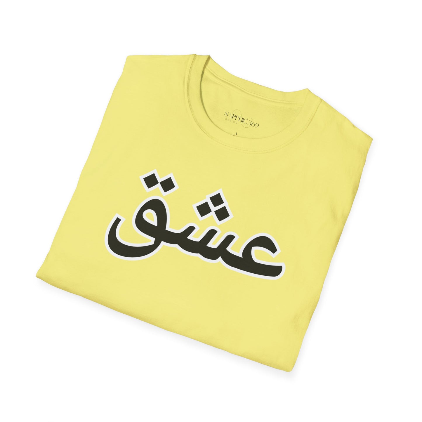 Unisex Softstyle T-Shirt with 'عشق' Design