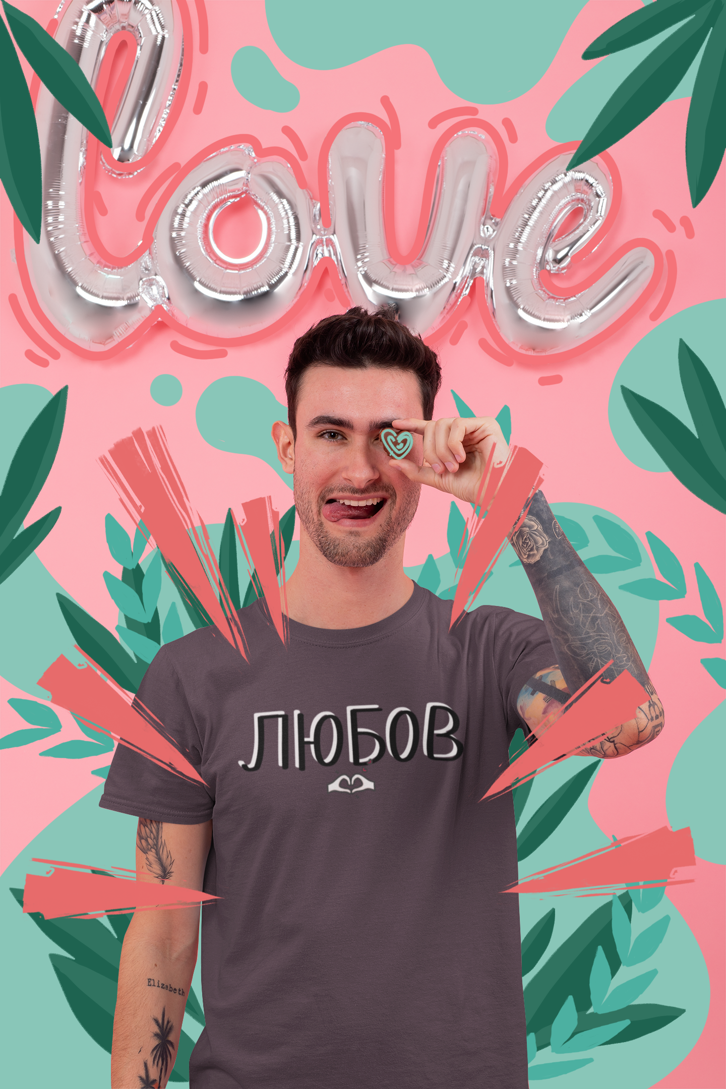 любовь LYUBOV Ukraine for Love